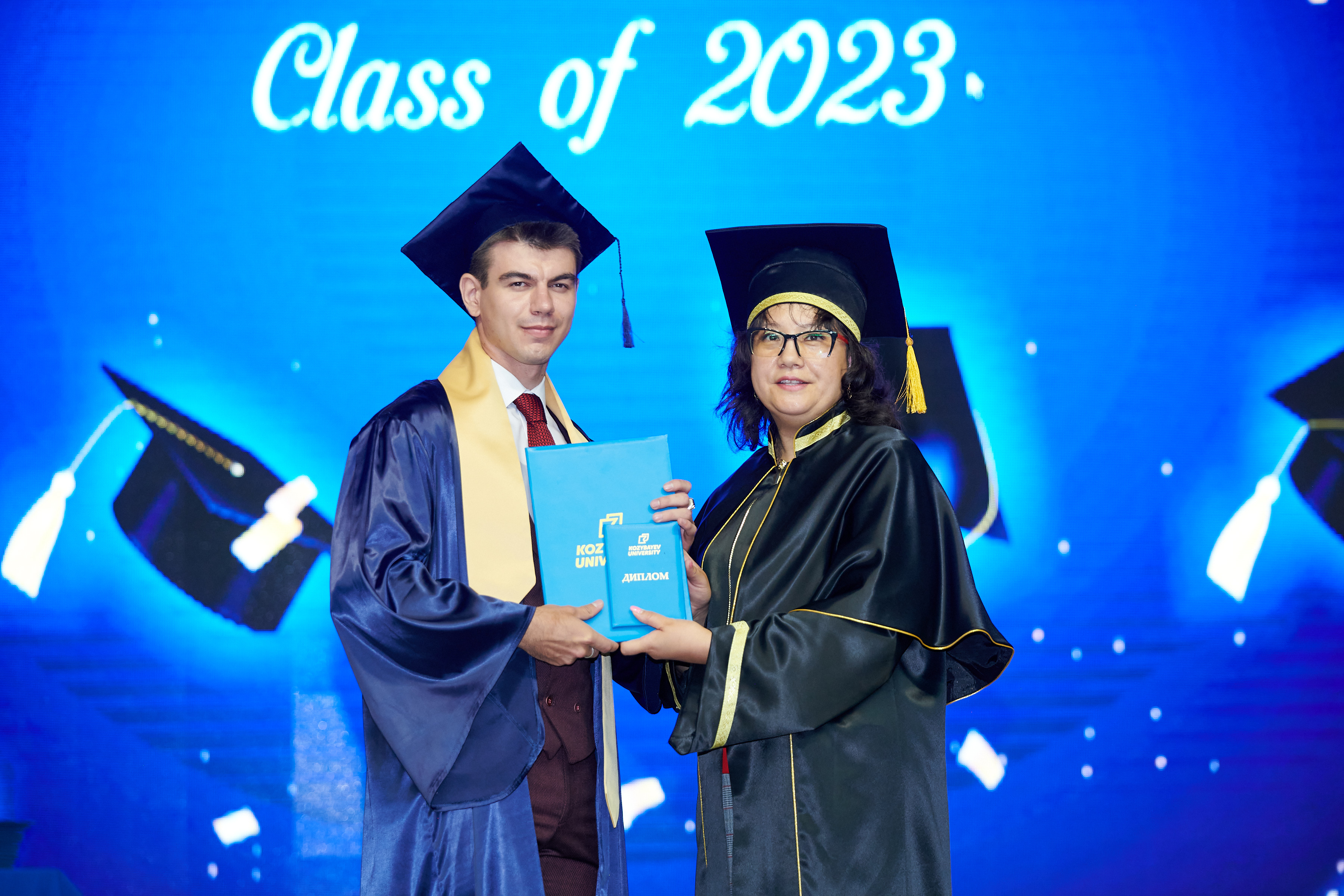 SAMGAU 2023