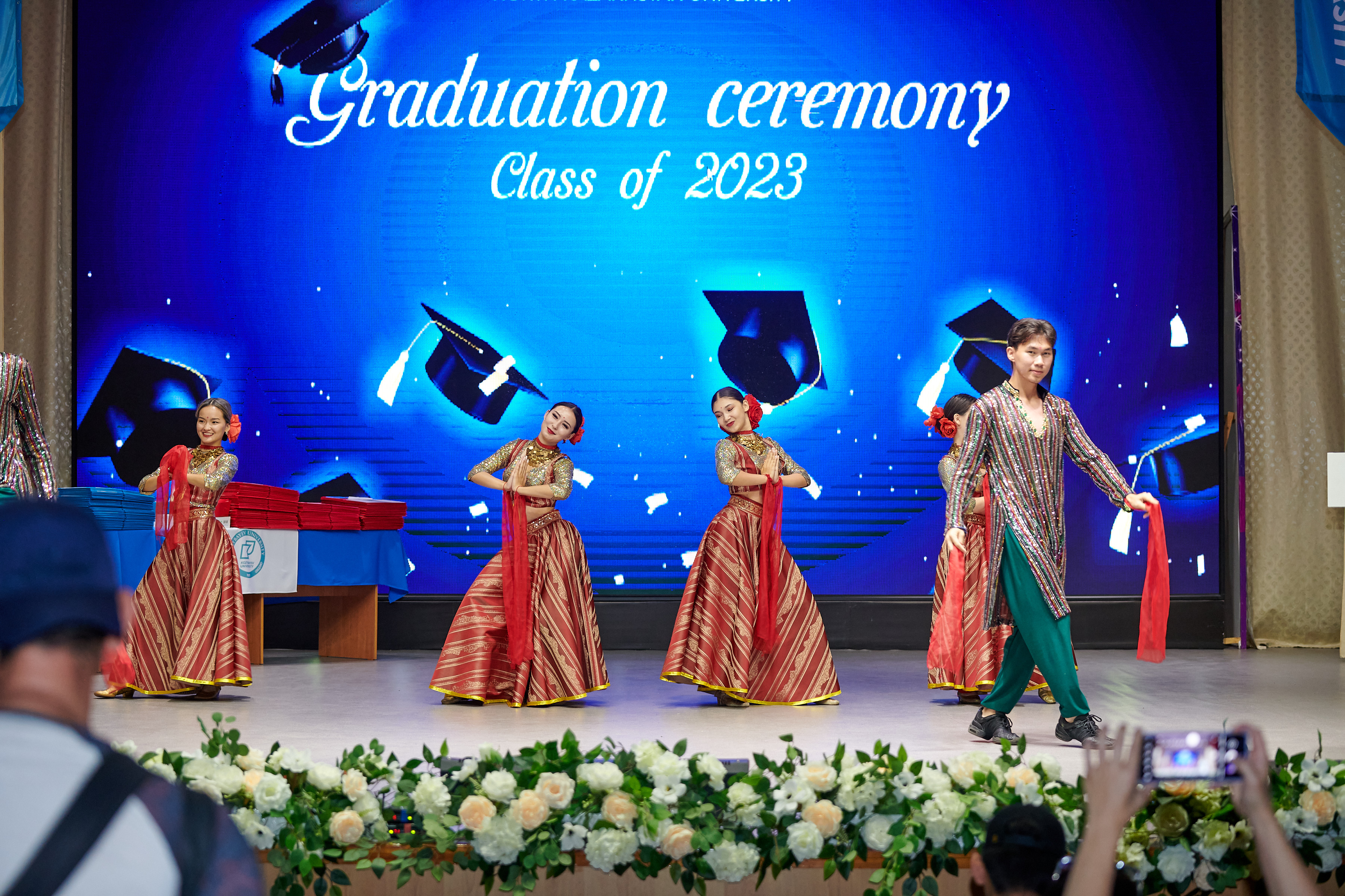 SAMGAU 2023