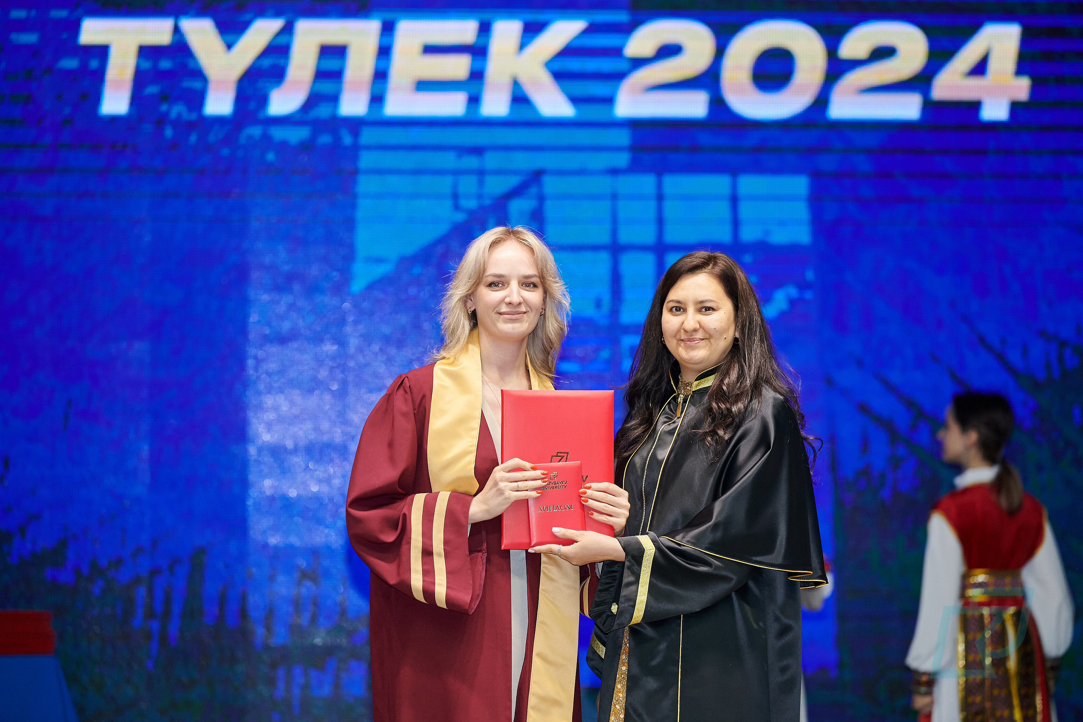 SAMGAU 2024