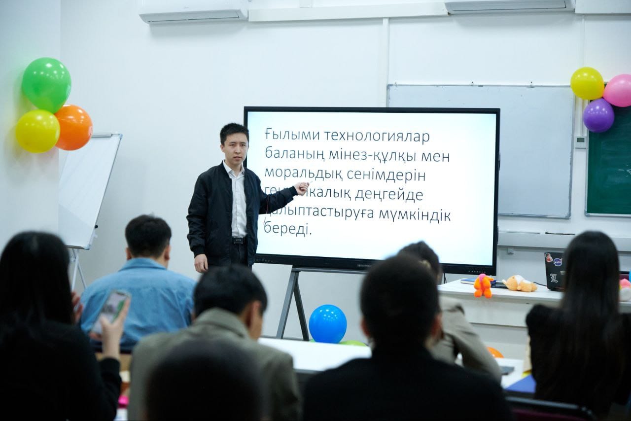 Дебатный клуб «SHYŃ» 2025