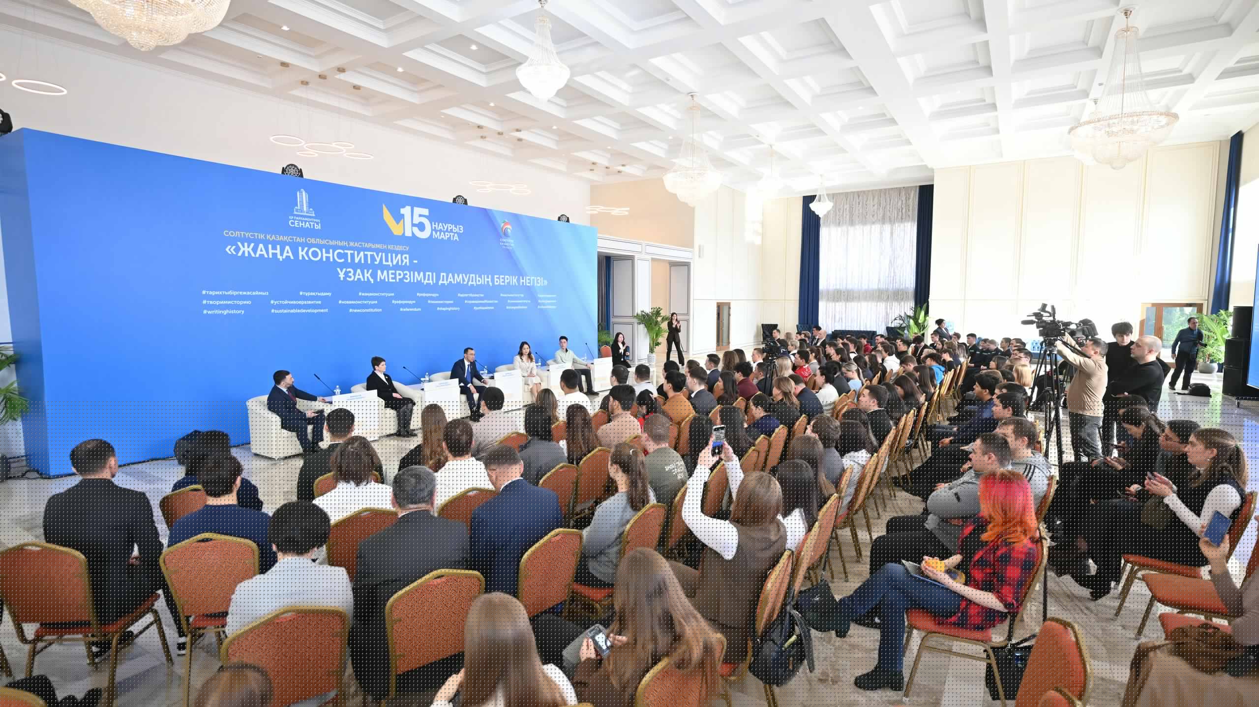 Наши студенты приняли участие во встрече с Председателем Сената