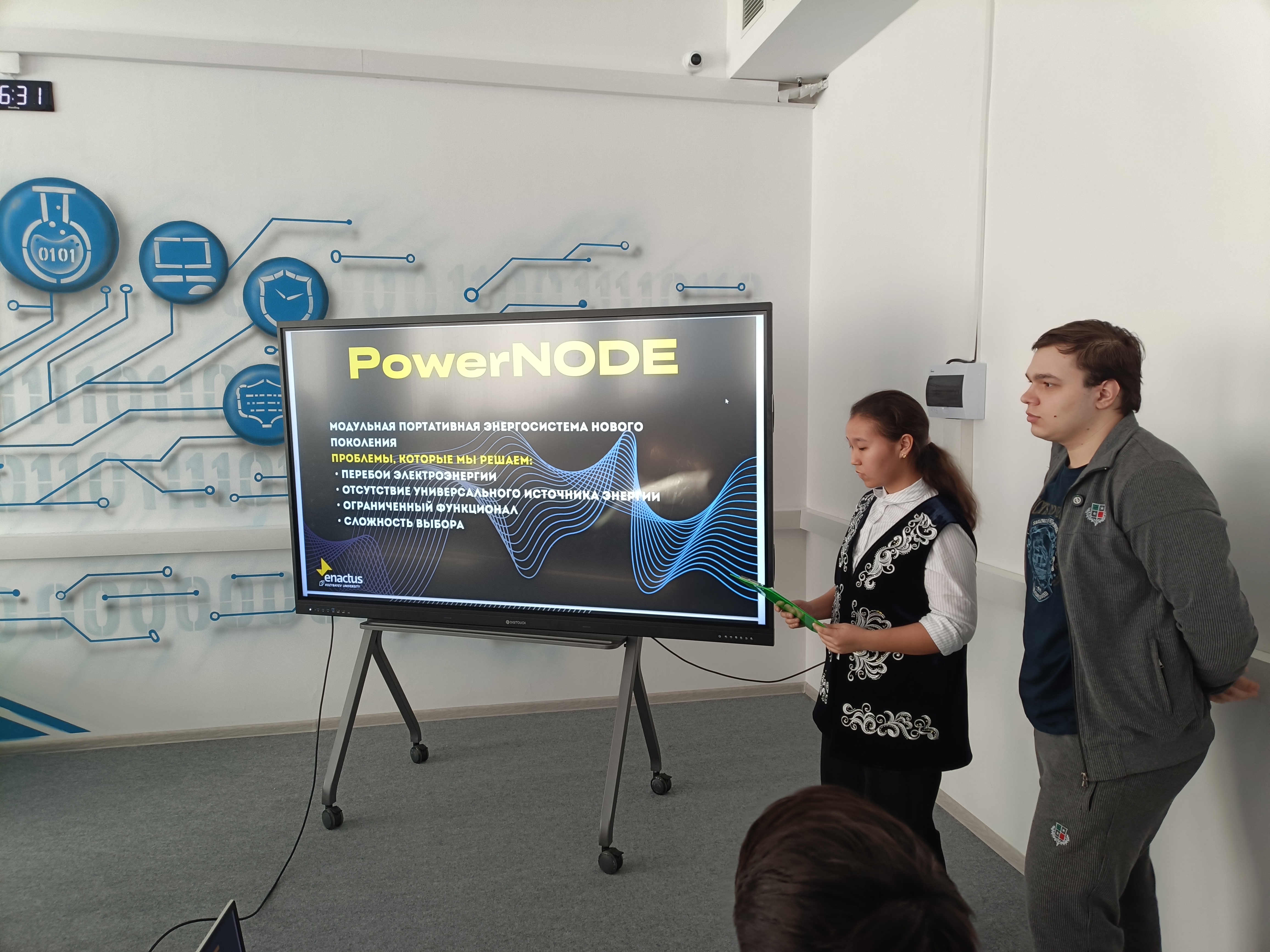 Лучшие IT-идеи выбрали на конкурсе IDEA BATTLE в Kozybayev University