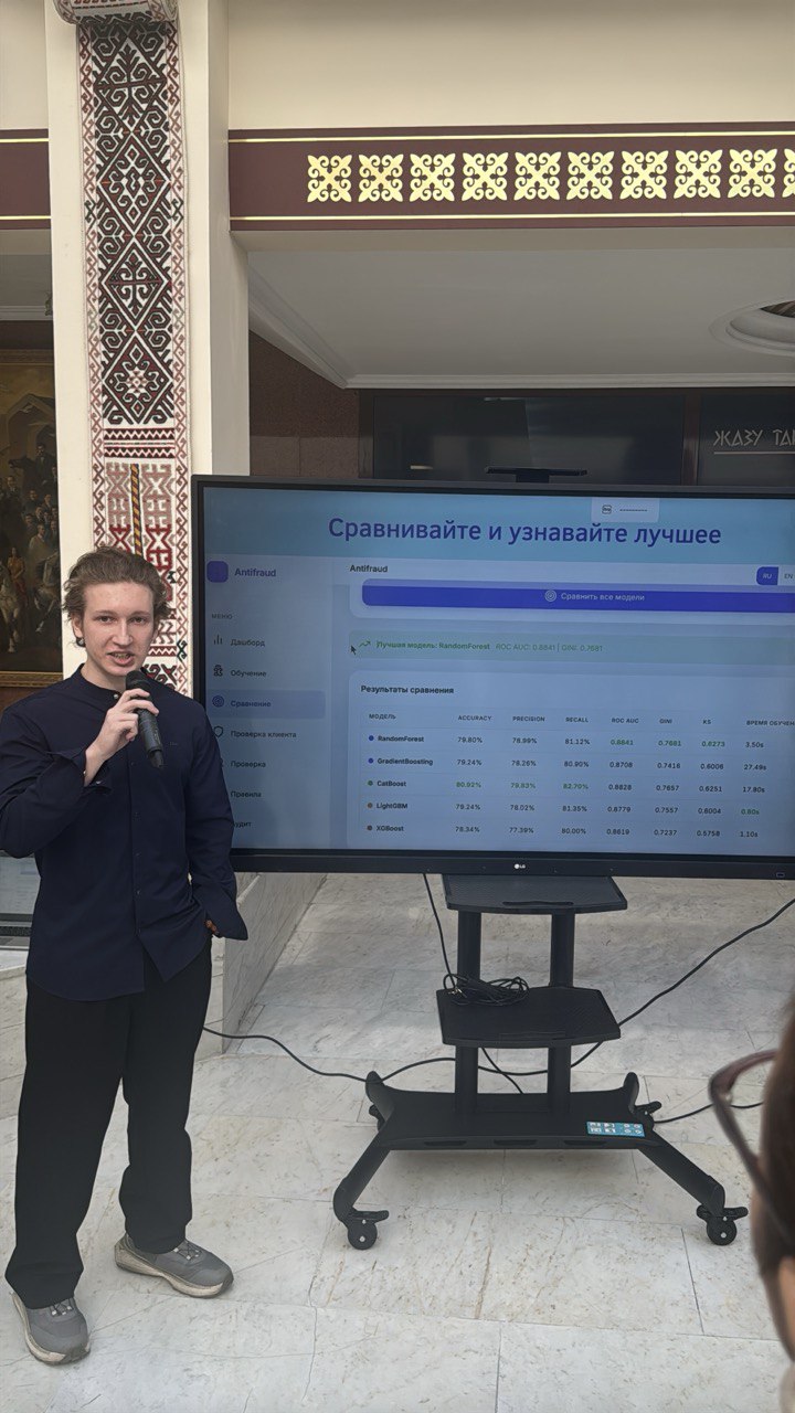 Біздің студенттер «ENU AI-Sana EXPO – 2.0» көрмесінде ЖИ шешімдерін ұсынды