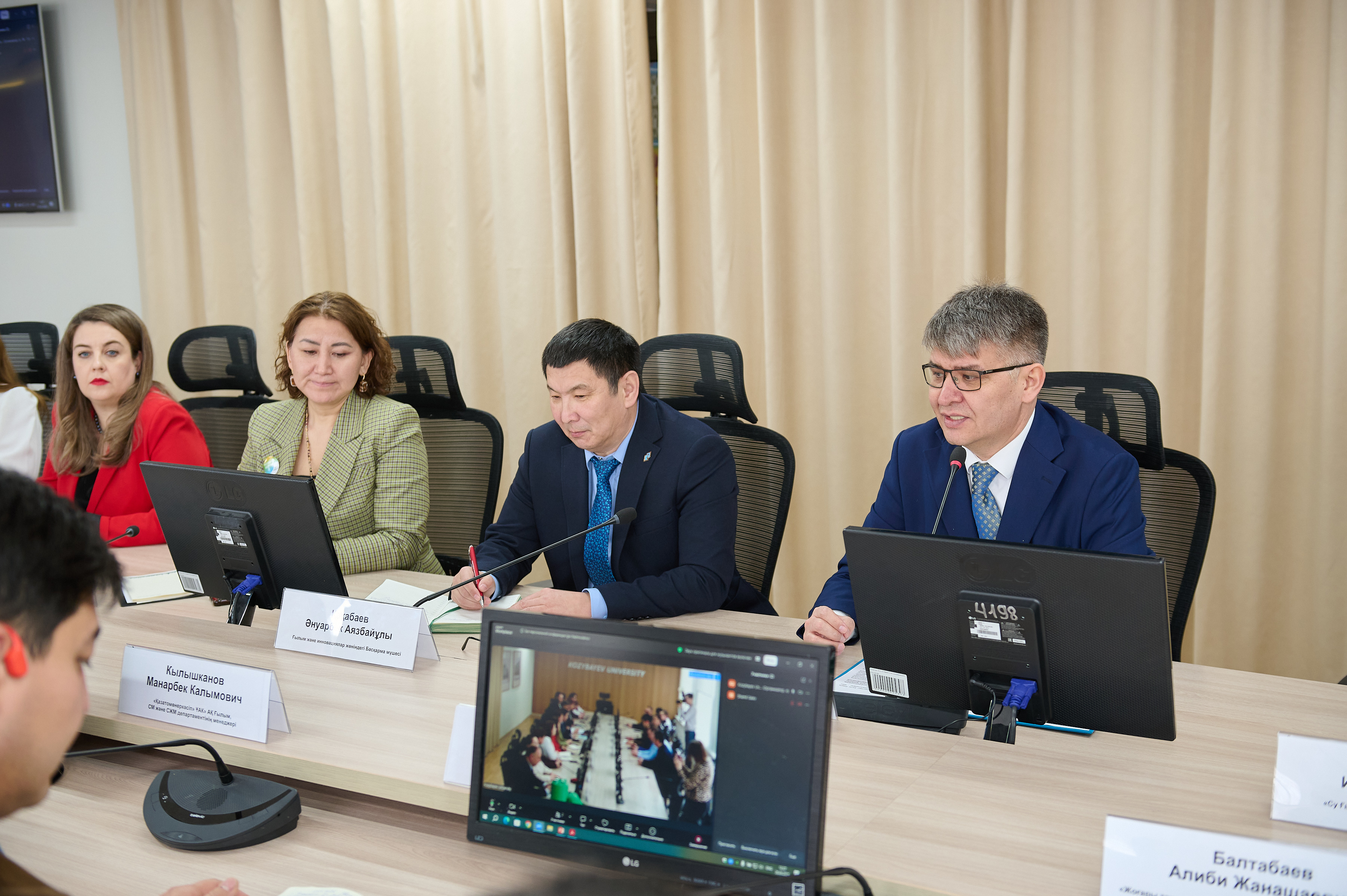 «ҚазАтомӨнеркәсіп» АҚ делегациясы Қозыбаев университетінде