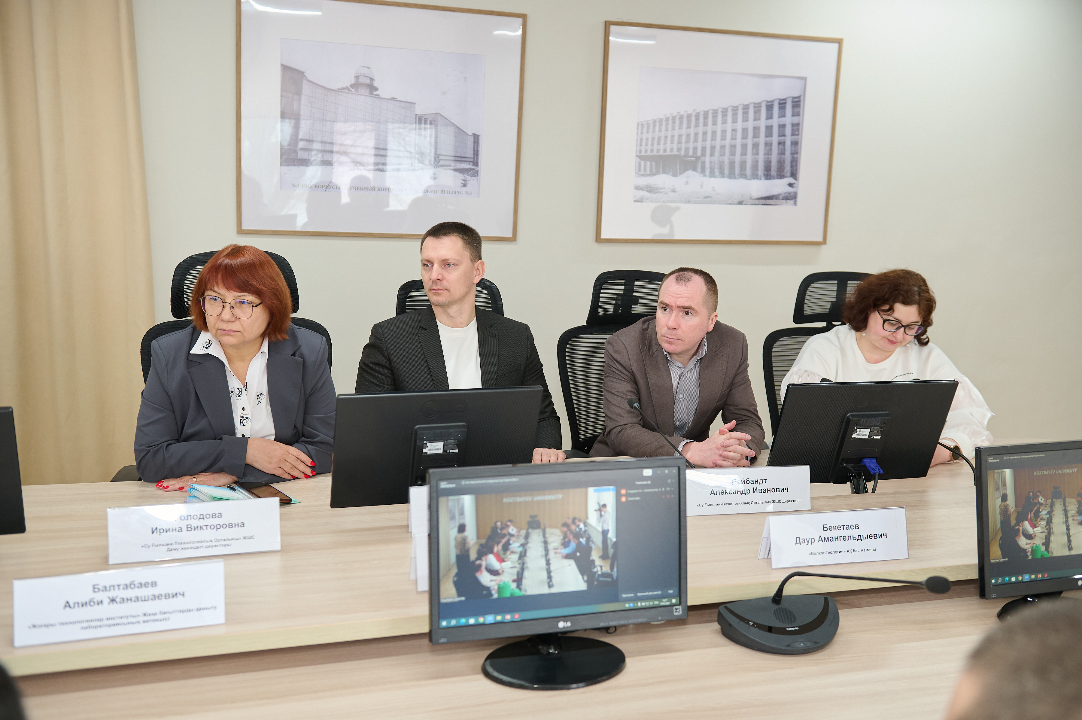 «ҚазАтомӨнеркәсіп» АҚ делегациясы Қозыбаев университетінде