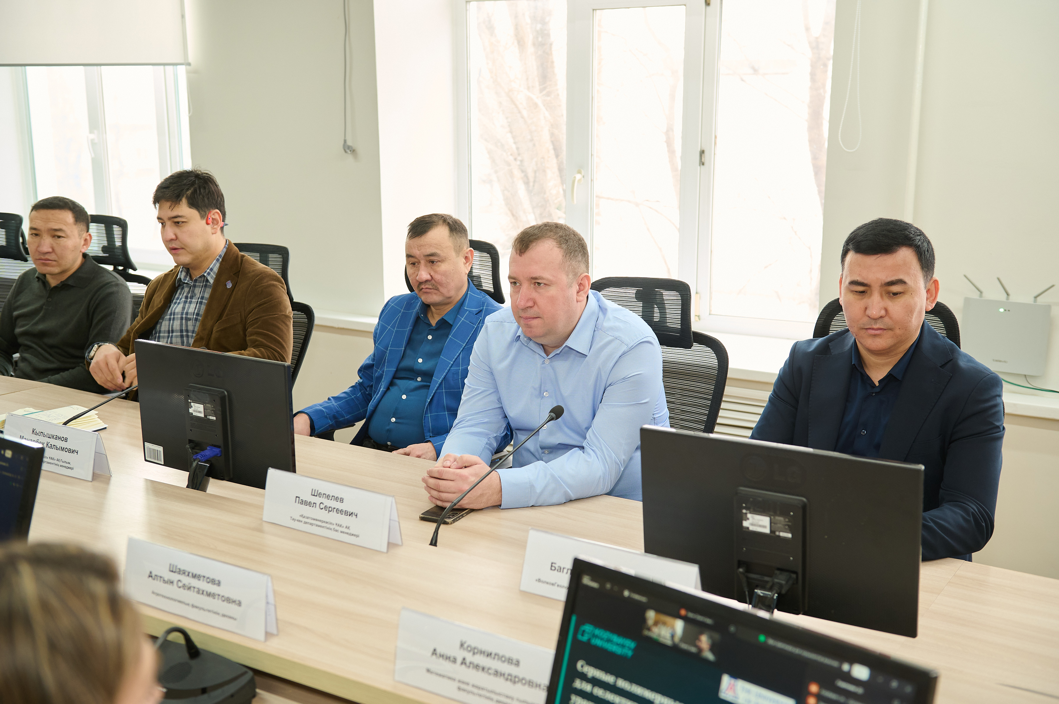 «ҚазАтомӨнеркәсіп» АҚ делегациясы Қозыбаев университетінде