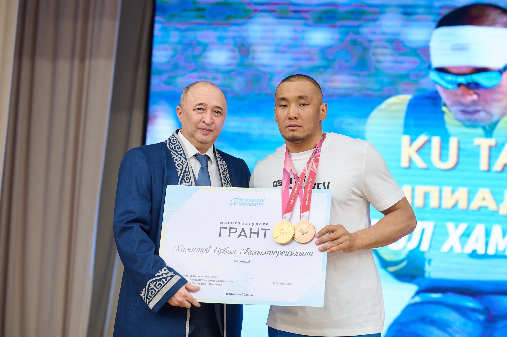 ҚР ПРЕЗИДЕНТІ ҚАСЫМ-ЖОМАРТ ТОҚАЕВ ҚОЗЫБАЕВ УНИВЕРСИТЕТІНІҢ СТУДЕНТІ ЕРБОЛ ХАМИТОВҚА III ДӘРЕЖЕЛІ «БАРЫС» ОРДЕНІН ТАБЫСТАДЫ