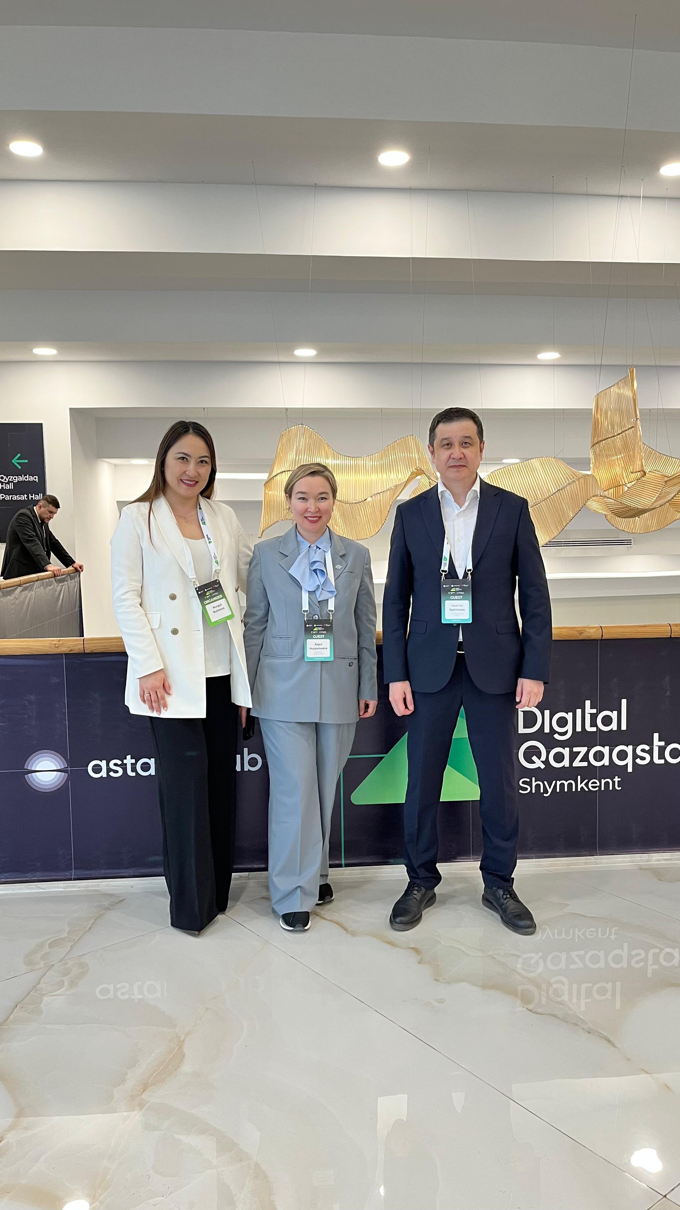Цифровые горизонты: делегация университета на форуме Digital Qazaqstan 2026 в Шымкенте