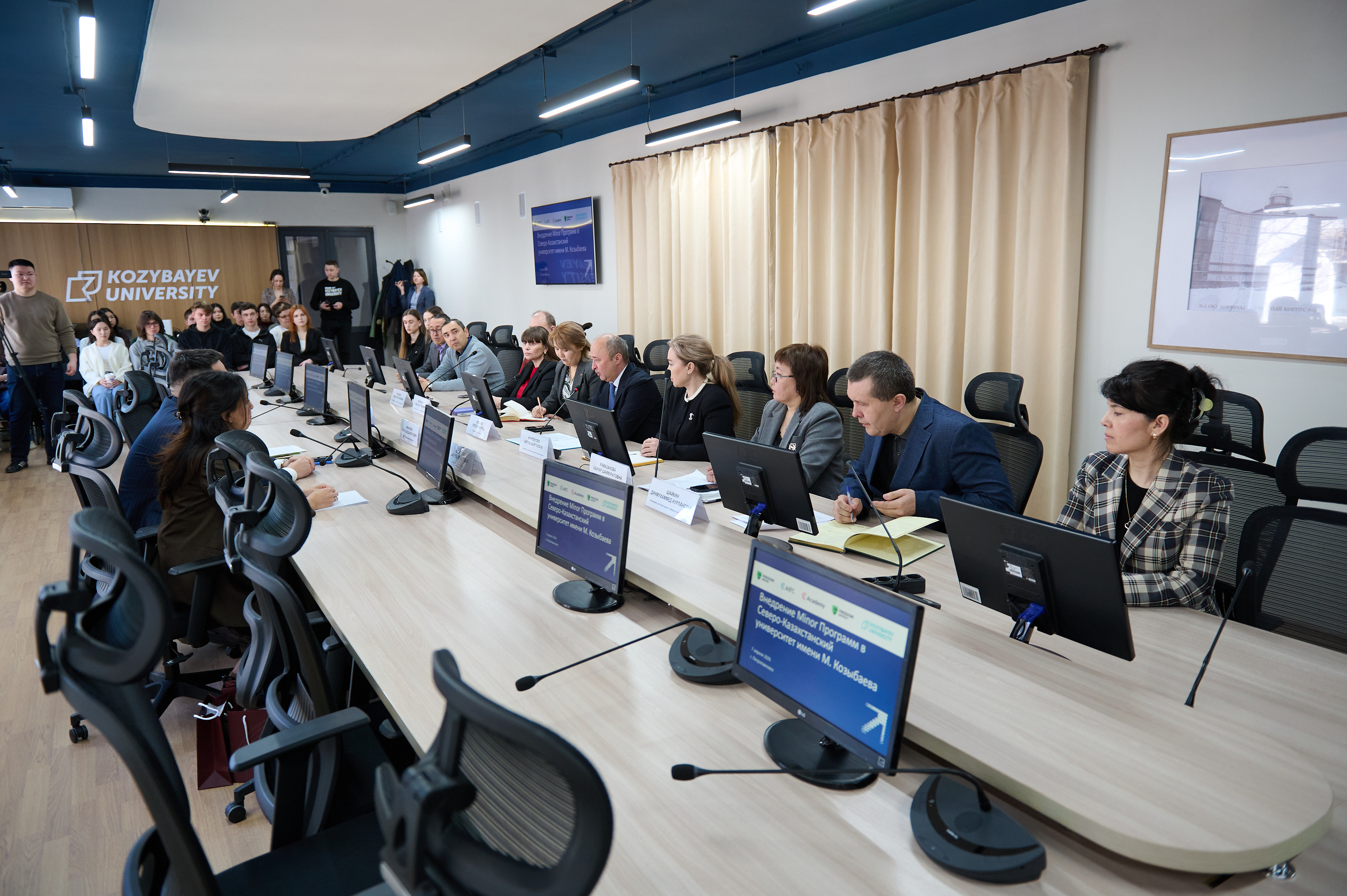 СТУДЕНТАМ KOZYBAYEV UNIVERSITY ДОСТУПНЫ СОВРЕМЕННЫЕ КУРСЫ ПО ФИНАНСАМ ОТ АКАДЕМИИ МФЦА