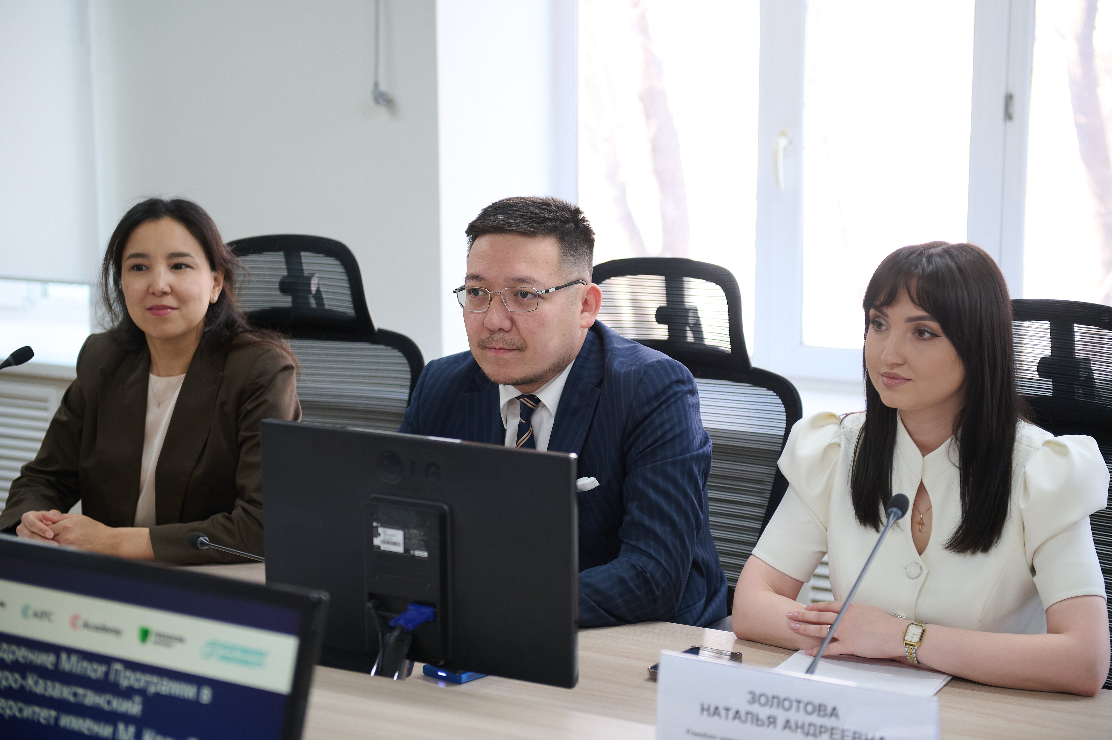 СТУДЕНТАМ KOZYBAYEV UNIVERSITY ДОСТУПНЫ СОВРЕМЕННЫЕ КУРСЫ ПО ФИНАНСАМ ОТ АКАДЕМИИ МФЦА