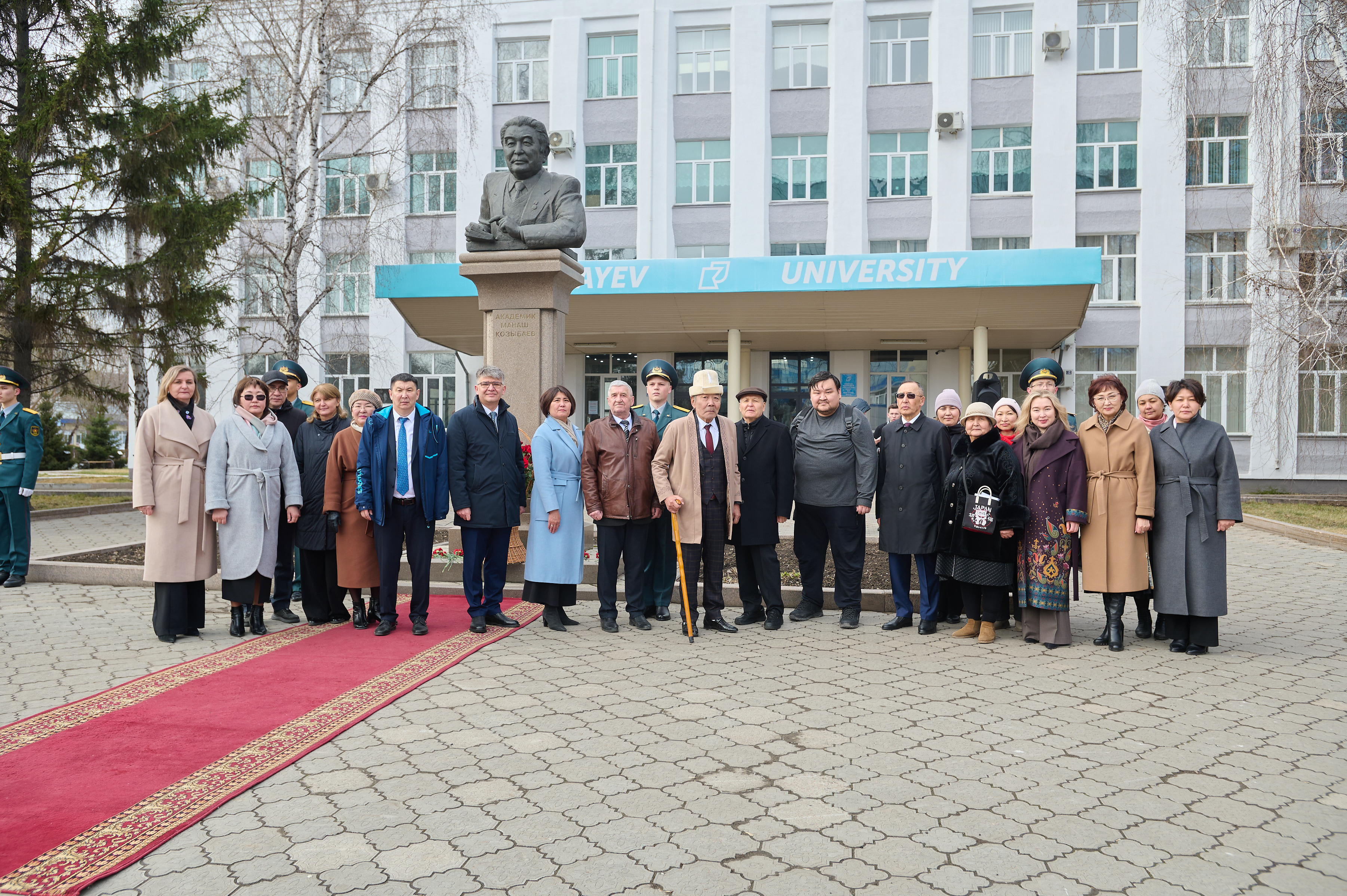 Қозыбаев оқулары-2026