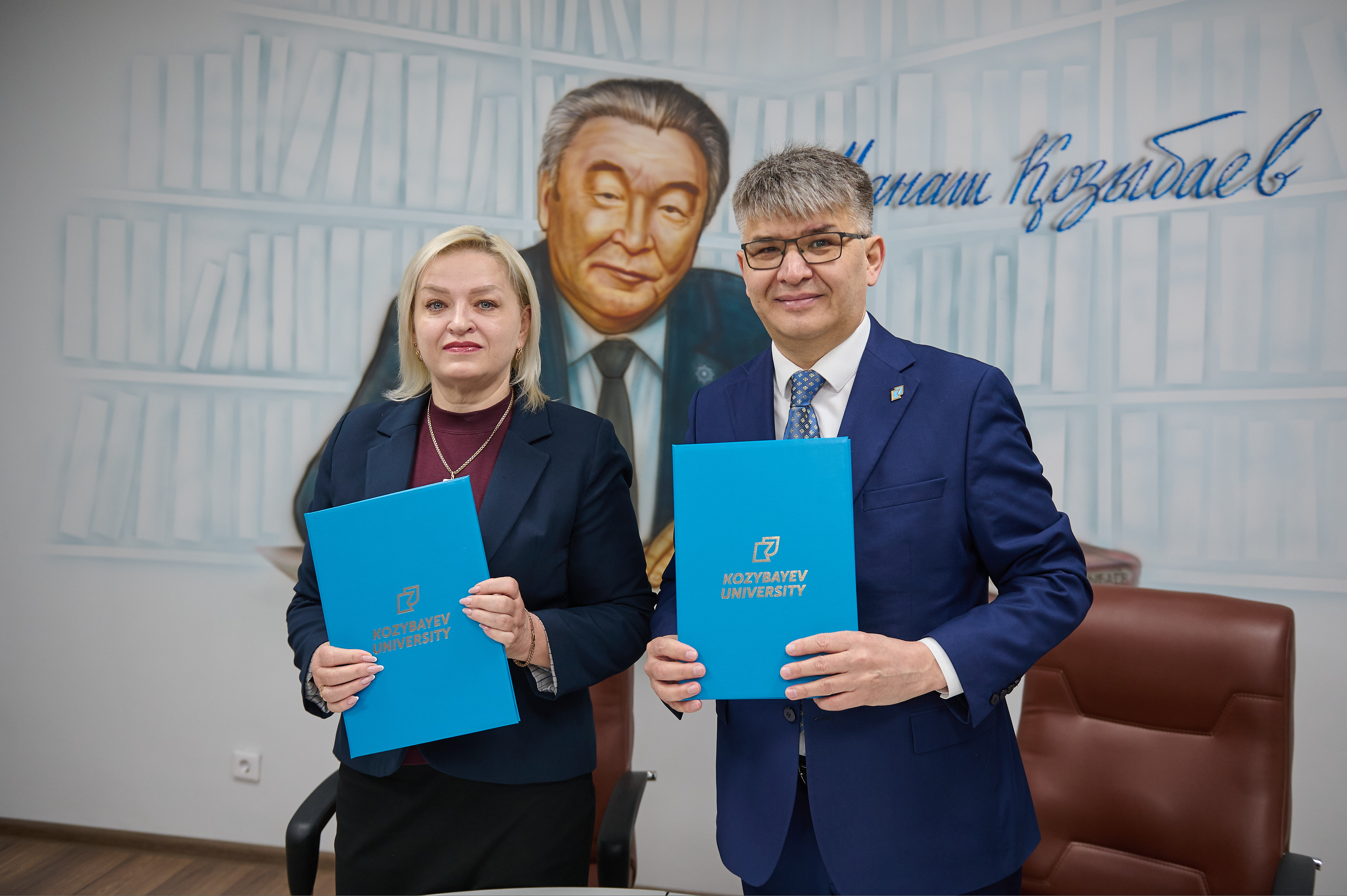 Қозыбаев оқулары-2026