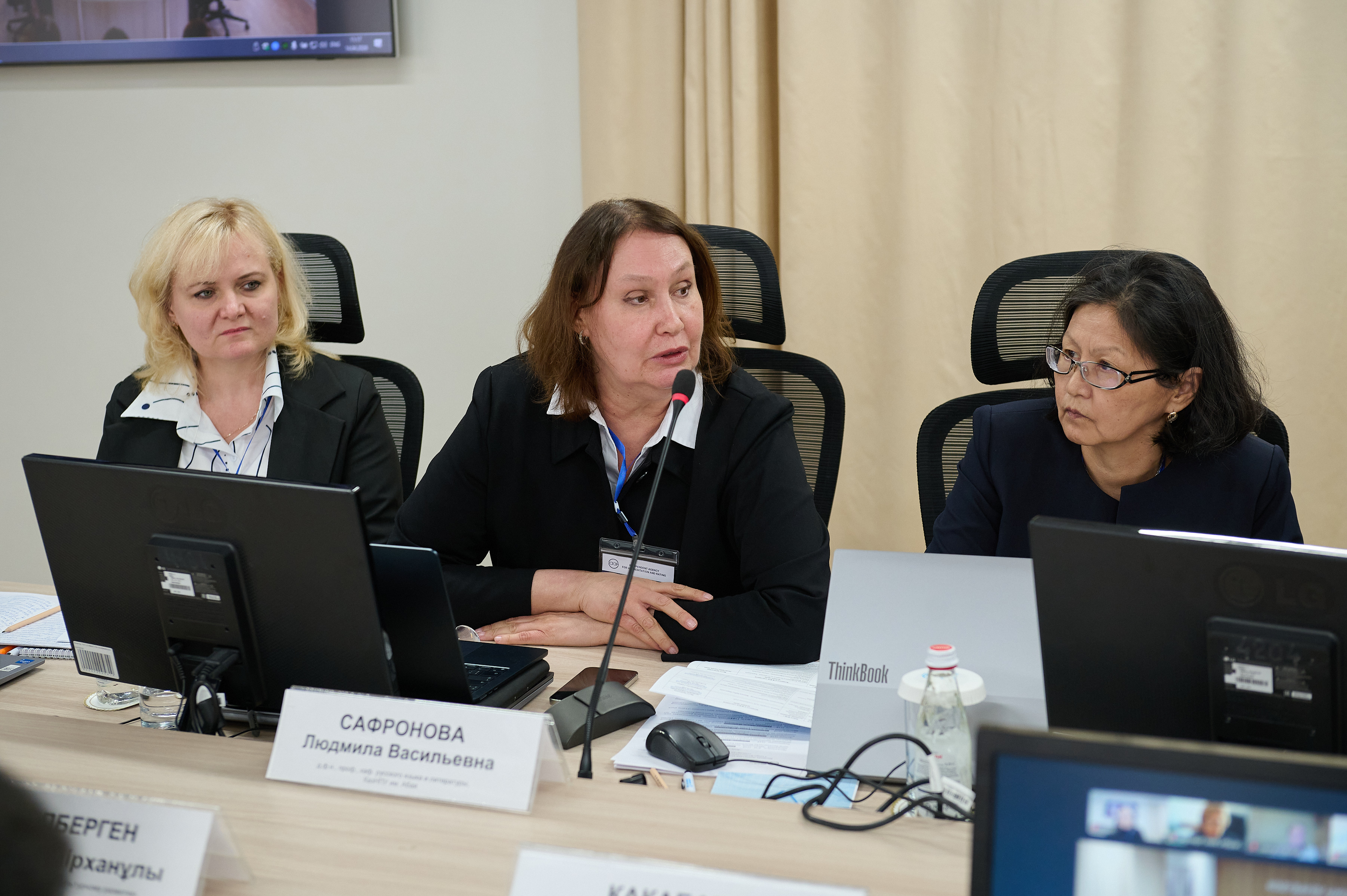В Kozybayev University начала работу внешняя экспертная комиссия IAAR