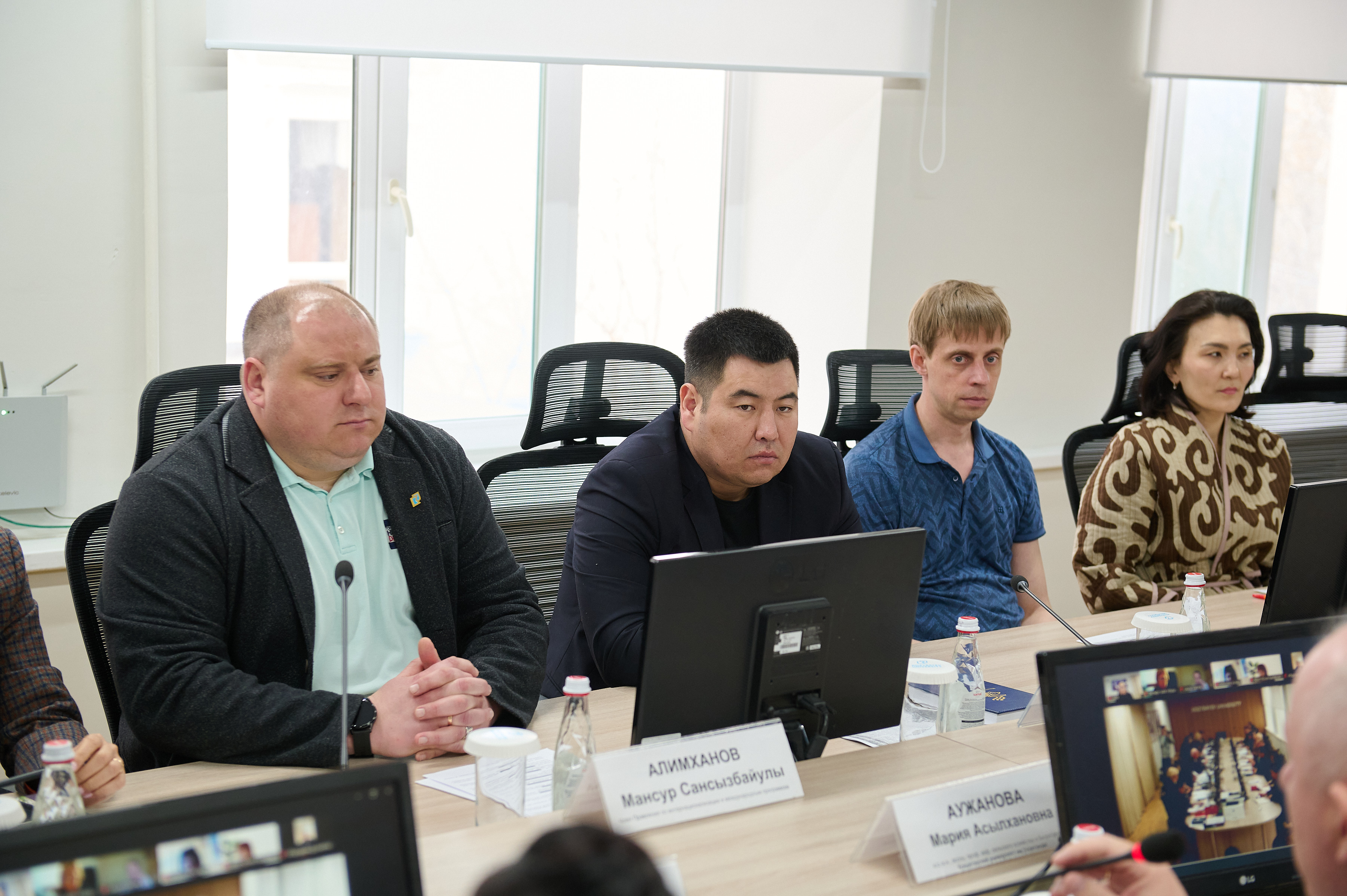 В Kozybayev University начала работу внешняя экспертная комиссия IAAR