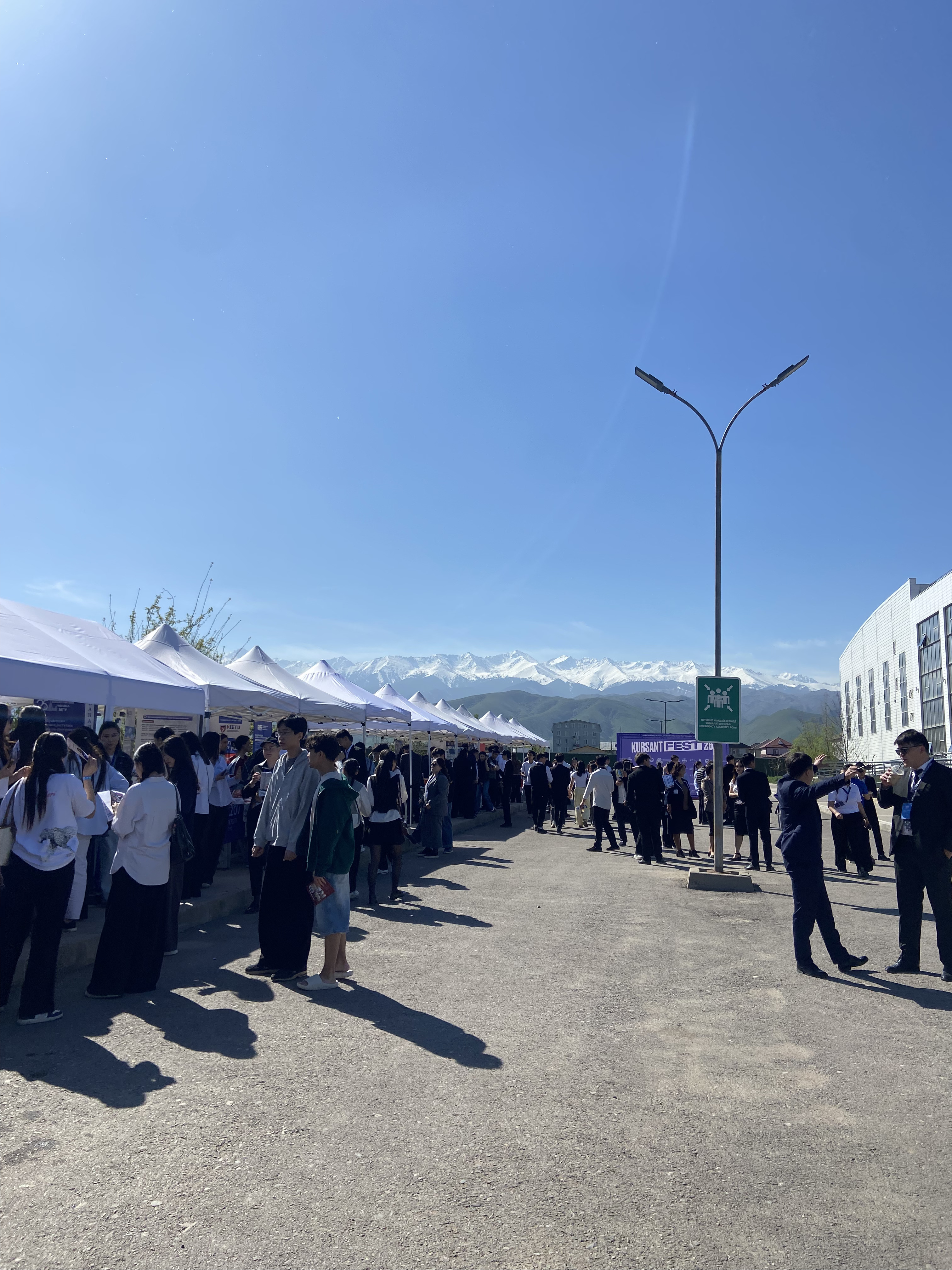 Study in Kazakhstan в южном регионе