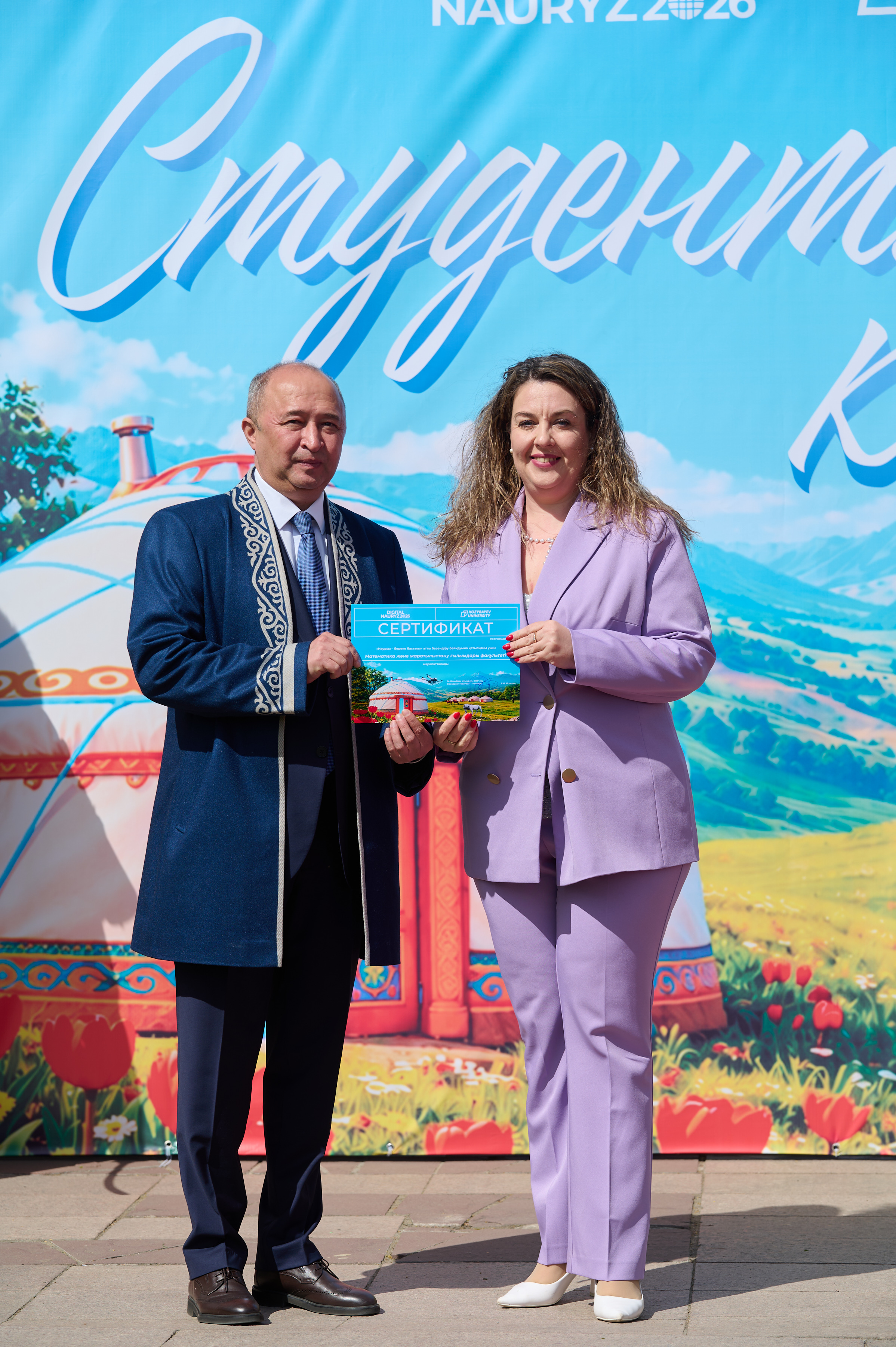 Студенческая весна в Kozybayev University