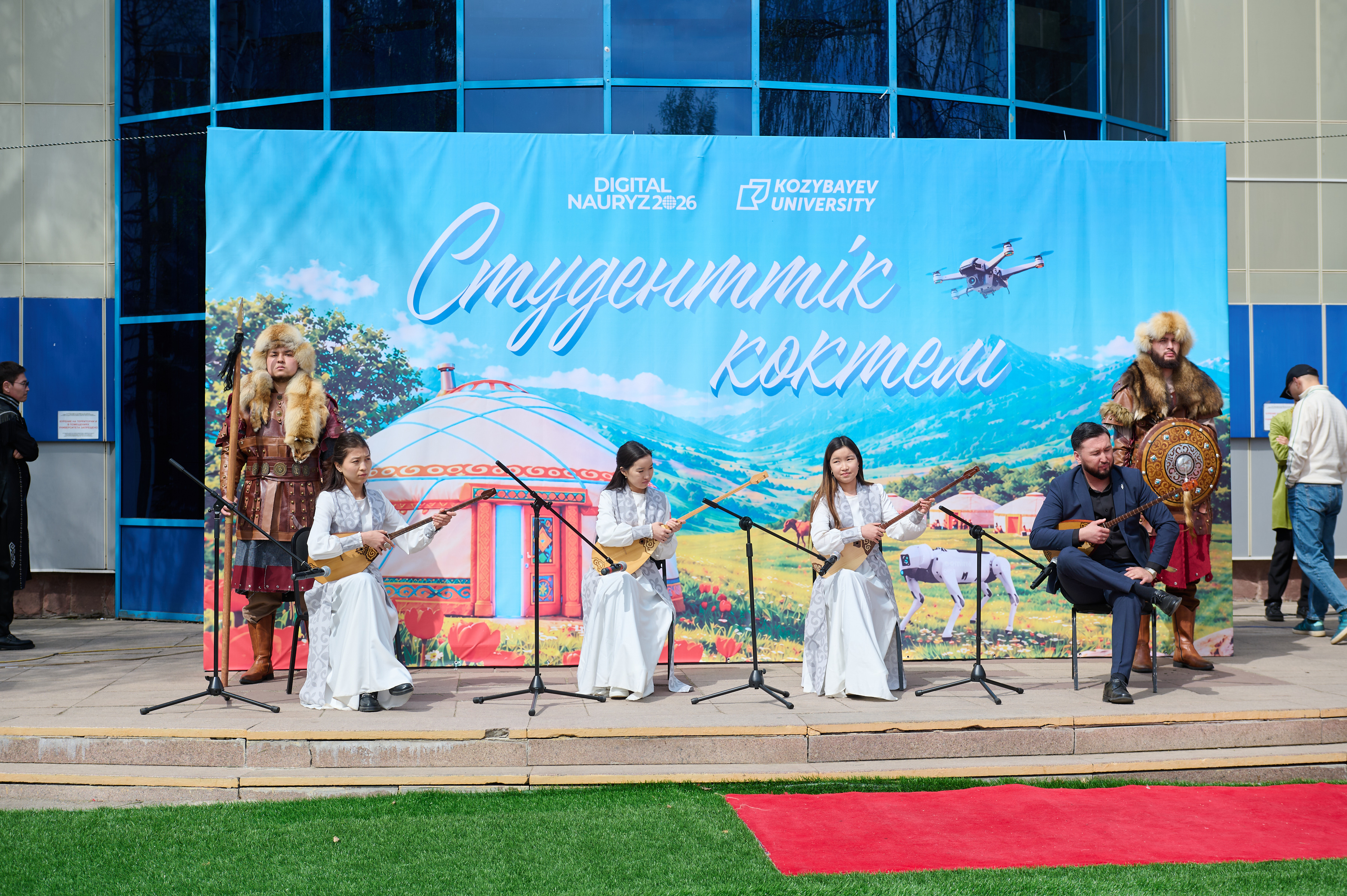«Студенческая весна» в Kozybayev University: праздник единства и традиций