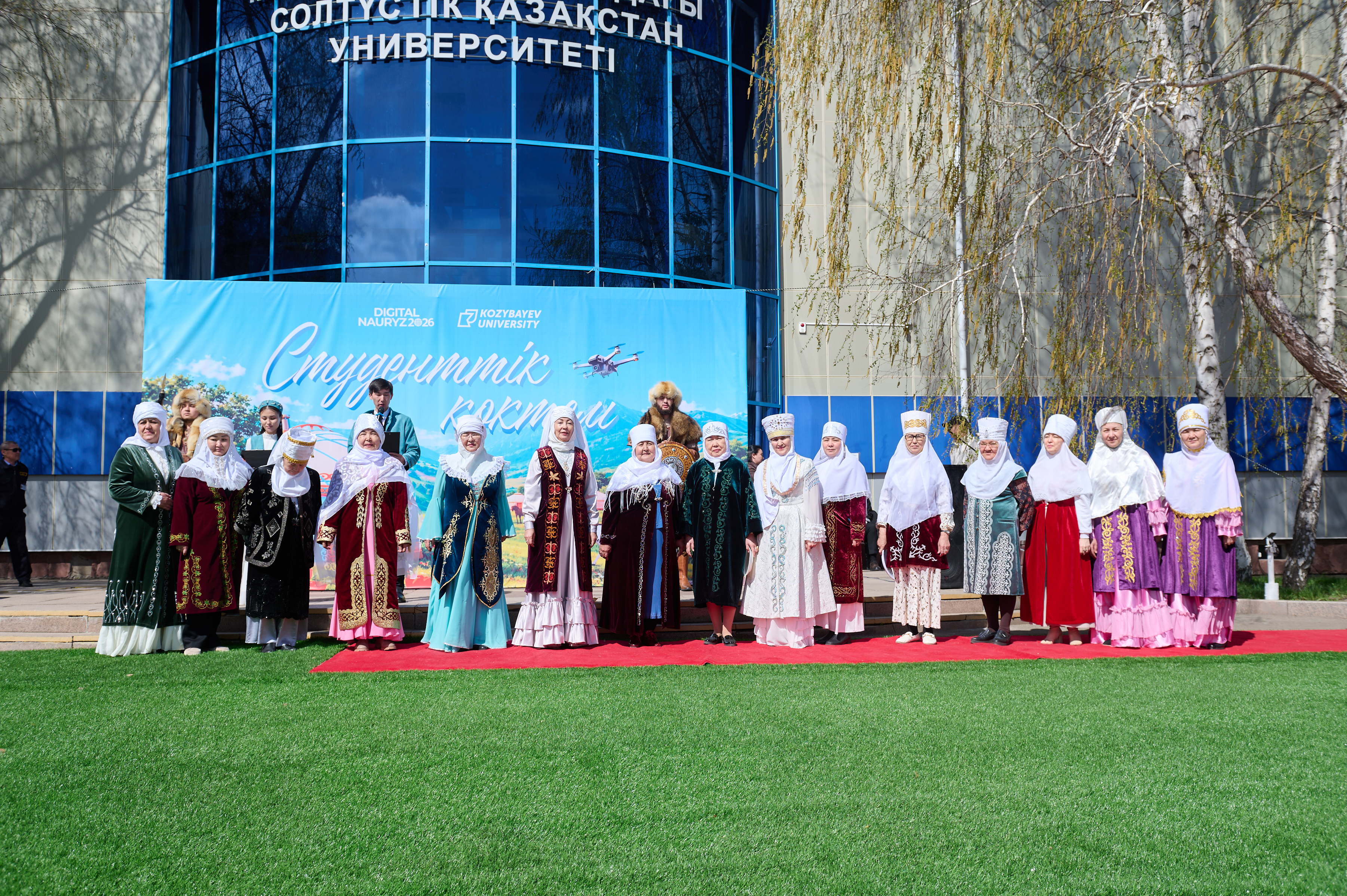 «Студенческая весна» в Kozybayev University: праздник единства и традиций