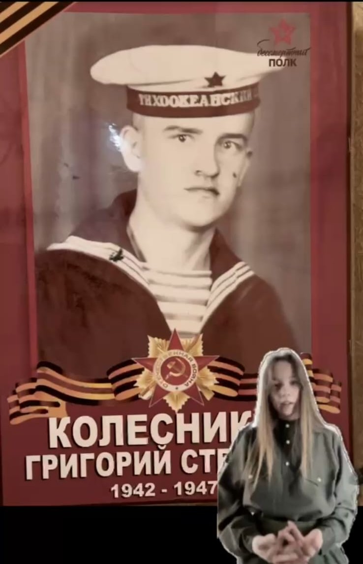 конкурс видео