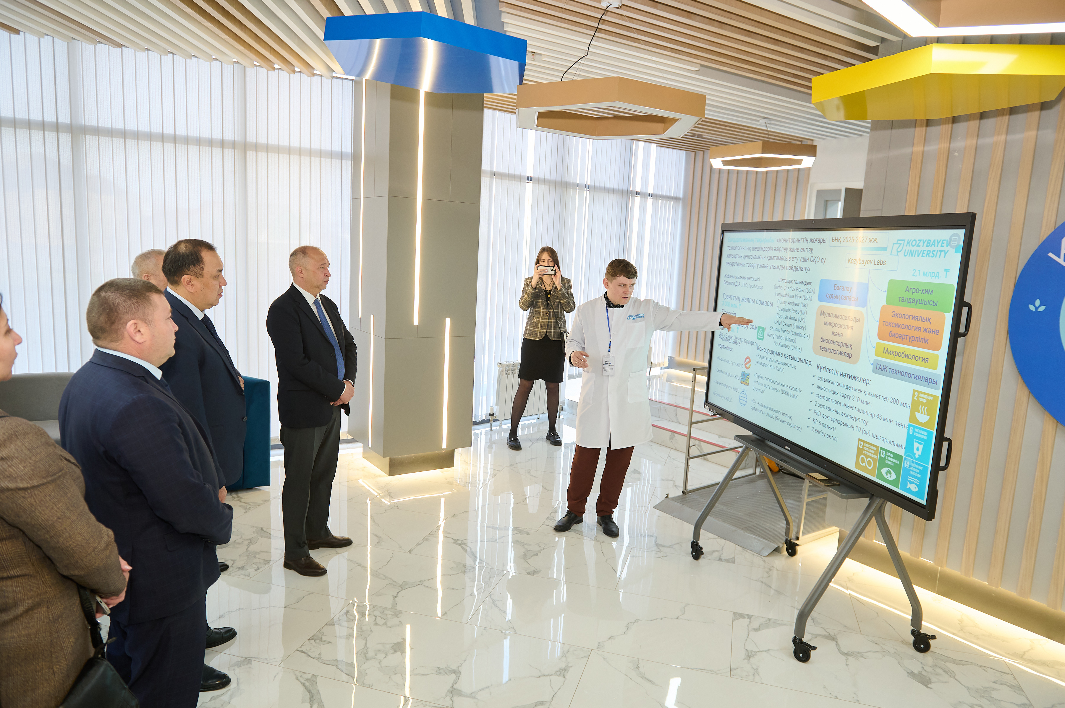 В Kozybayev University прошел республиканский эко-час о сохранении водных ресурсов