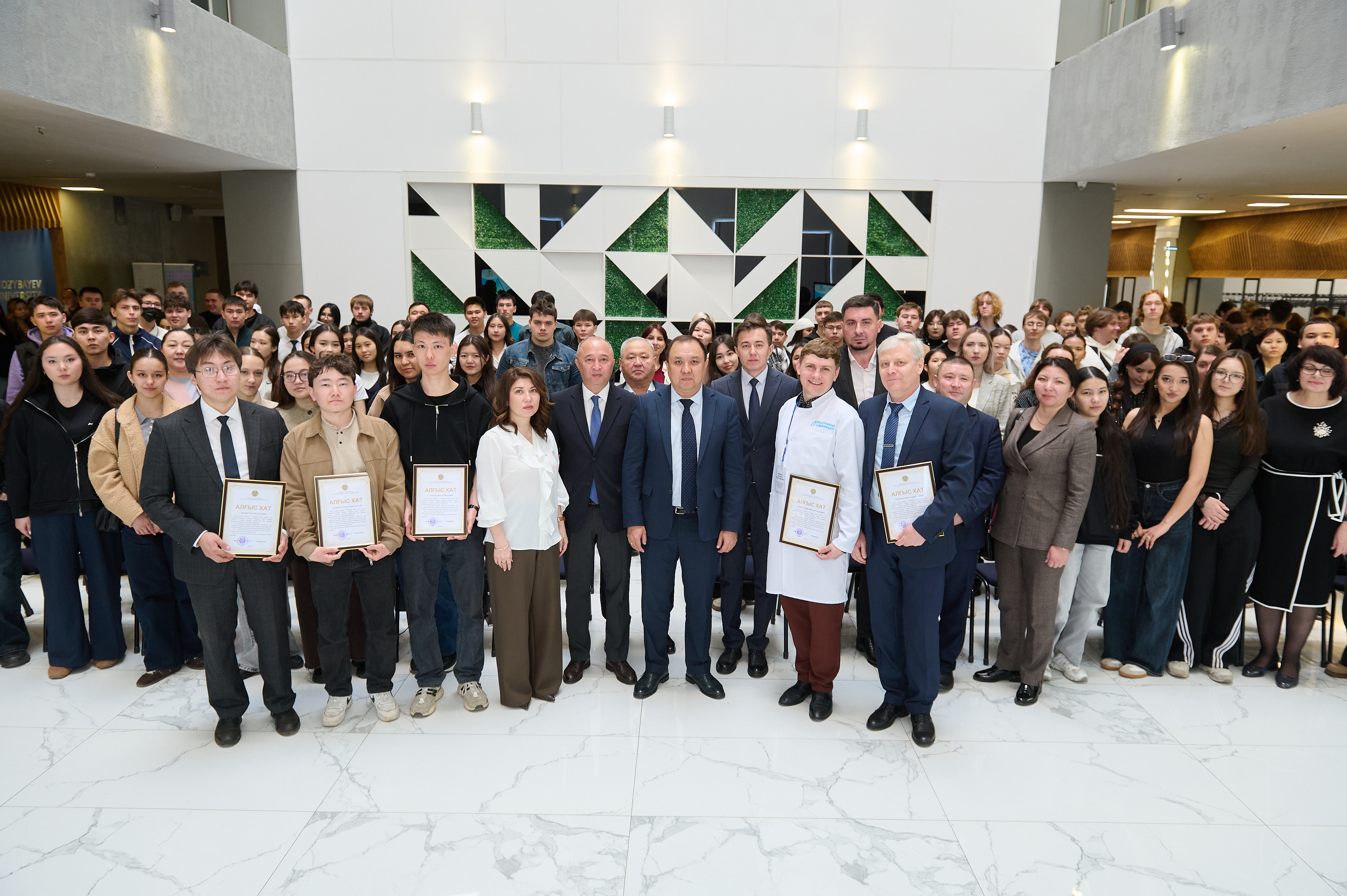 В Kozybayev University прошел республиканский эко-час о сохранении водных ресурсов