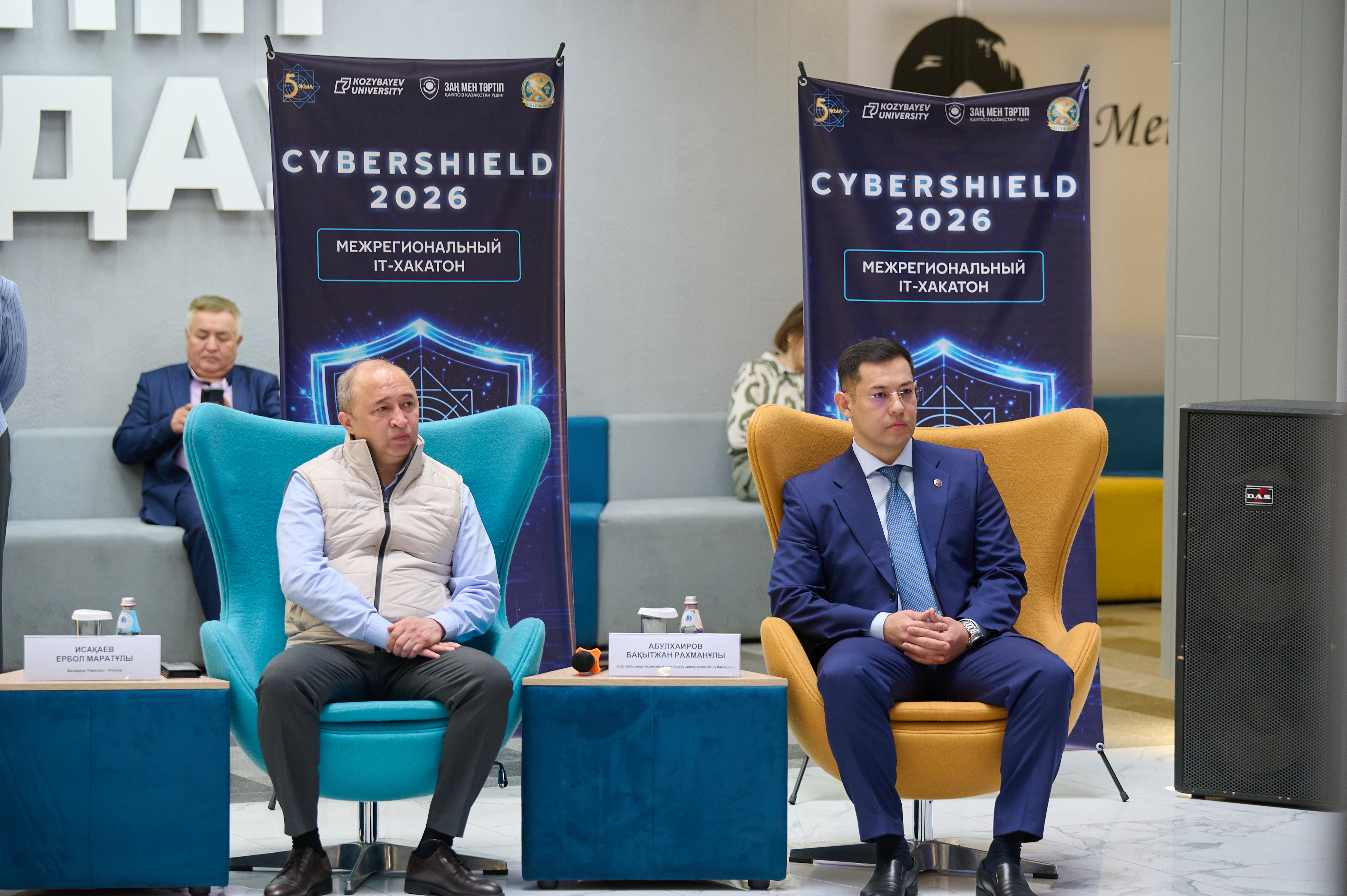 КРИПТОҚАУІПТЕРГЕ ҚАРСЫ AI ЖӘНЕ АГРОАНАЛИТИКА: CYBERSHIELD-2026 ХАКАТОН НӘТИЖЕЛЕРІ