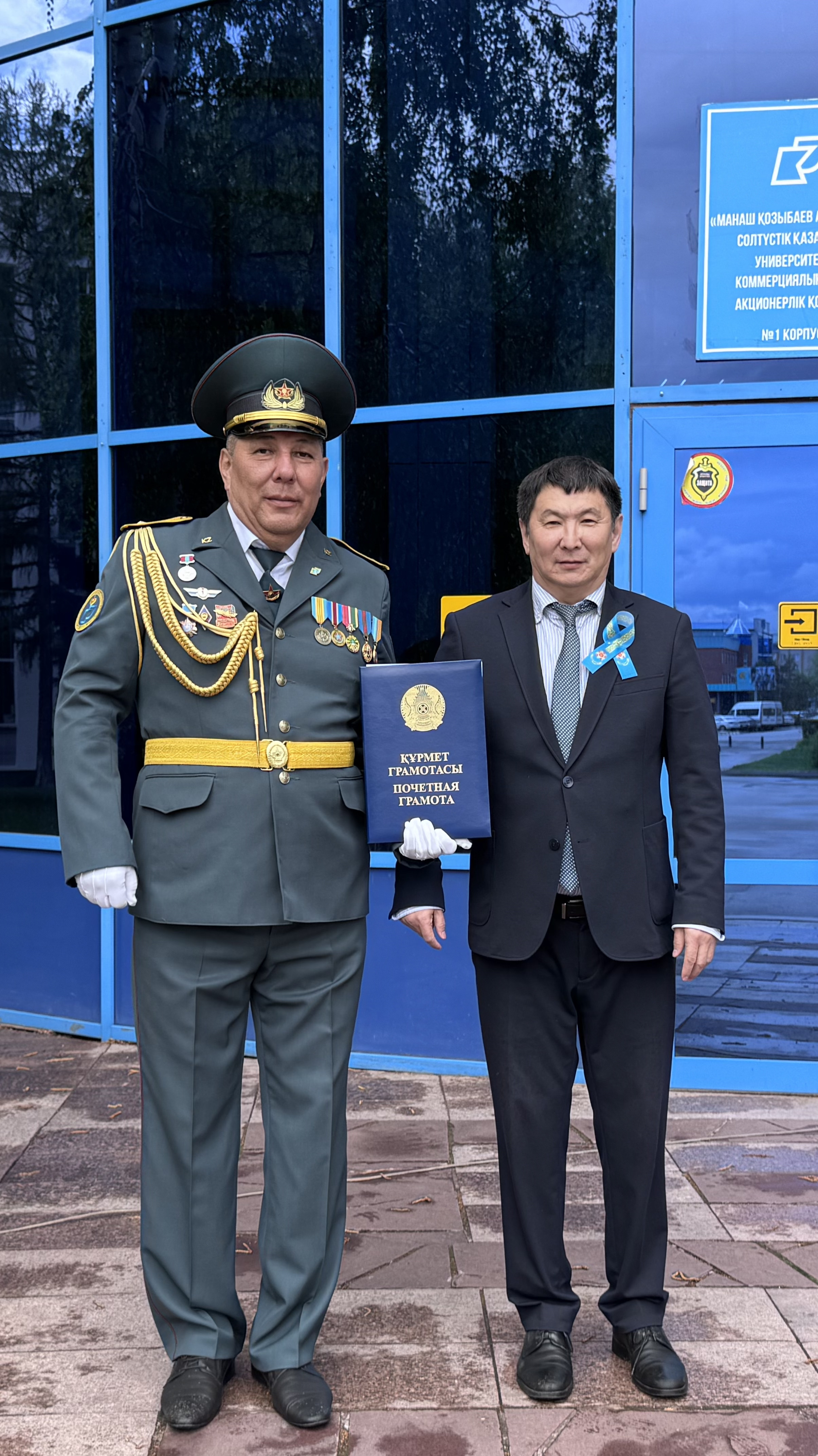 Отан Қорғаушылар Күні қарсаңында студенттер әскери ант қабылдады