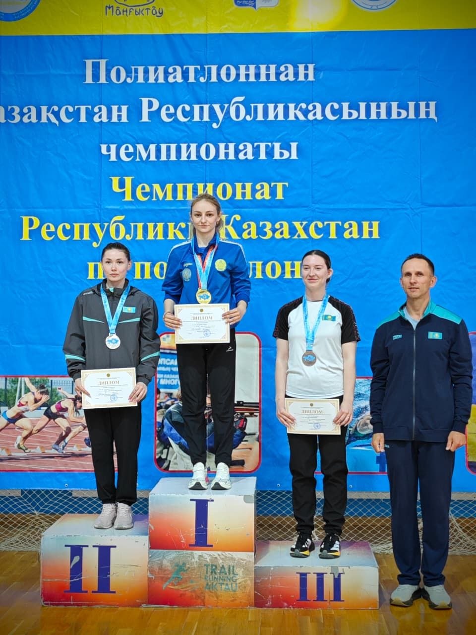 Наши полиатлонисты - лучшие в стране