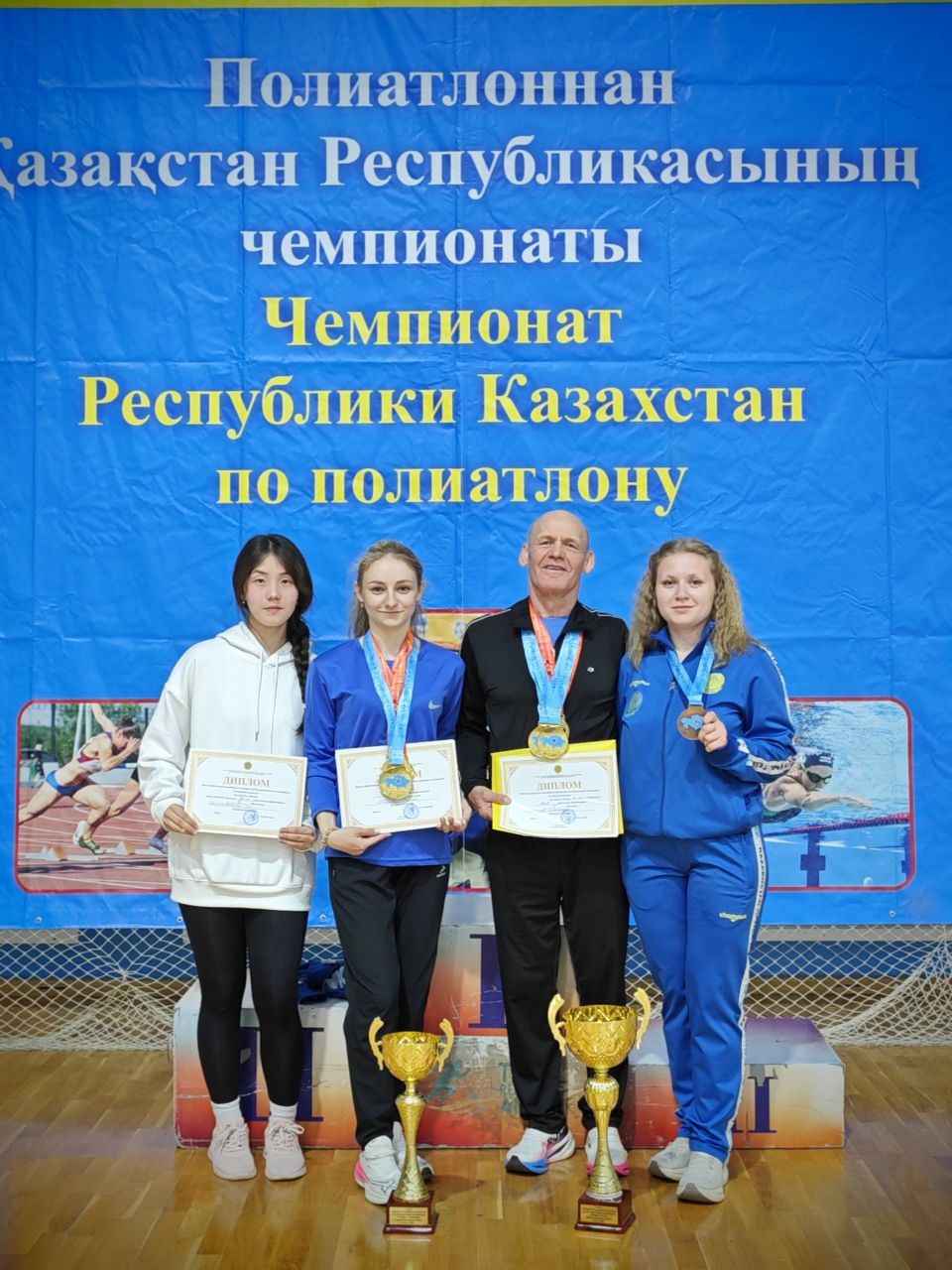 Наши полиатлонисты - лучшие в стране