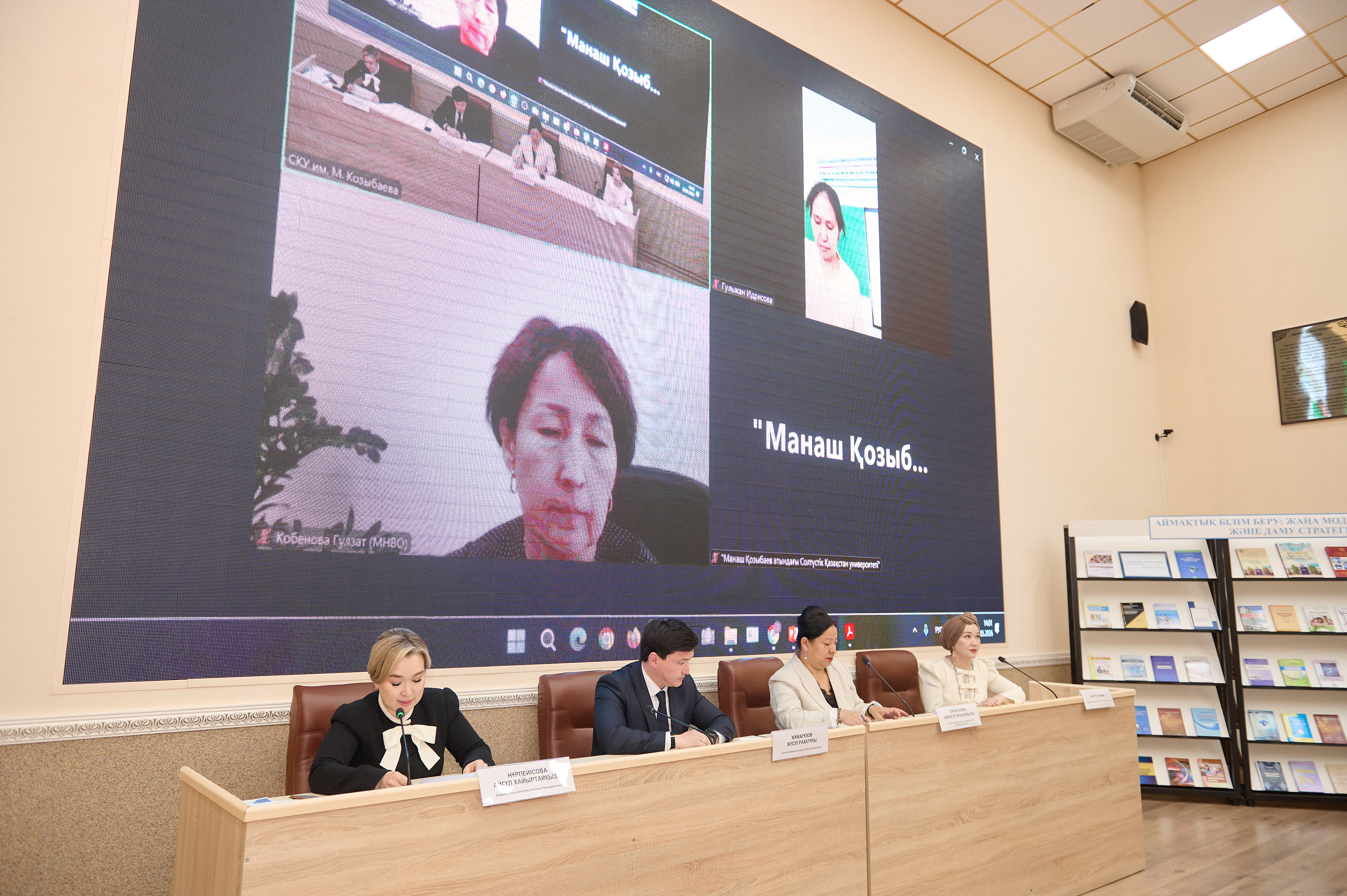 В KOZYBAYEV UNIVERSITY ПРОШЕЛ ПЕДАГОГИЧЕСКИЙ ФОРУМ ПО ВОПРОСАМ РАЗВИТИЯ РЕГИОНАЛЬНОГО ОБРАЗОВАНИЯ