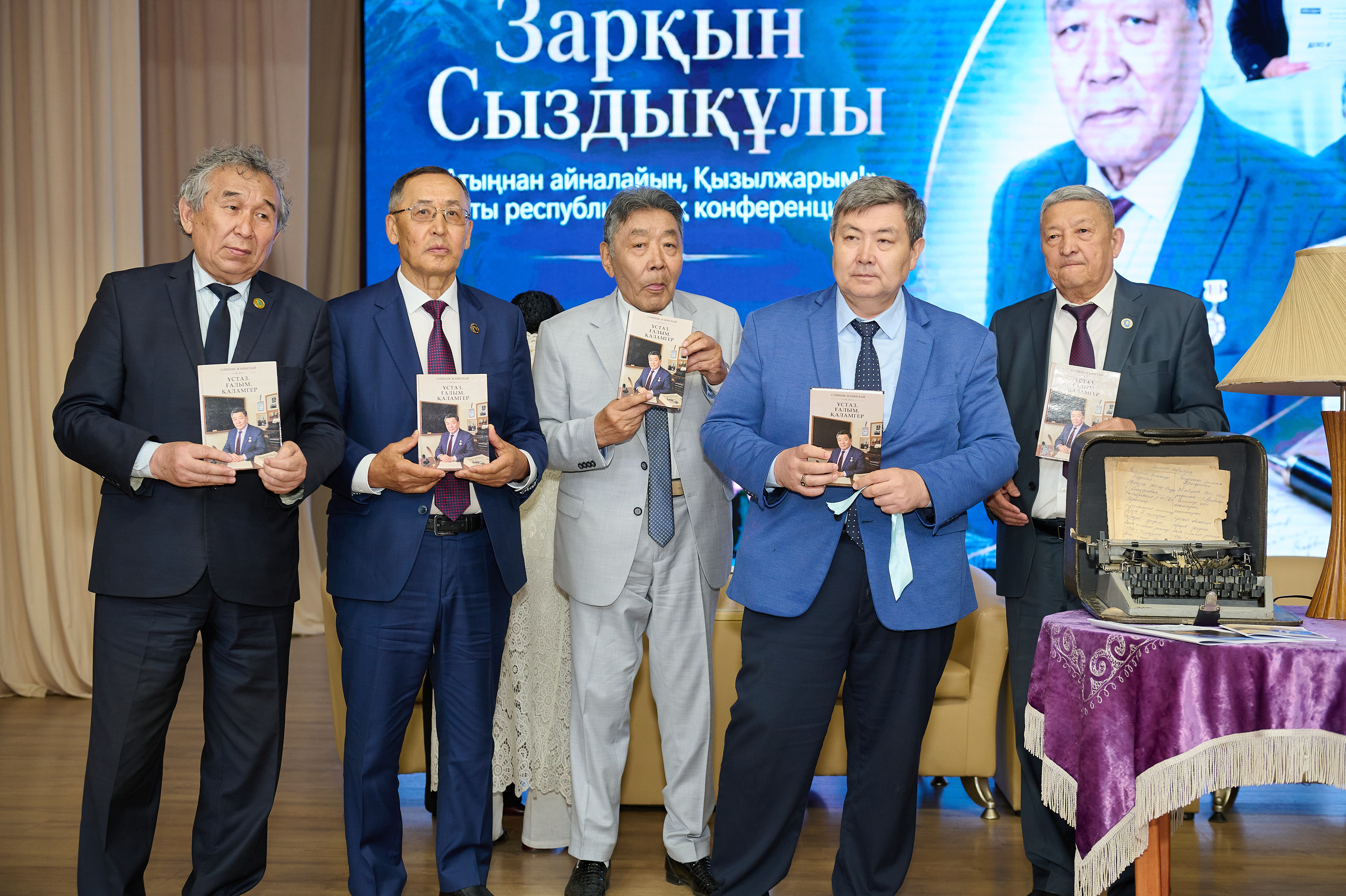 Заркын Тайшыбай: личность, ставшая частью истории отечественной журналистики и науки