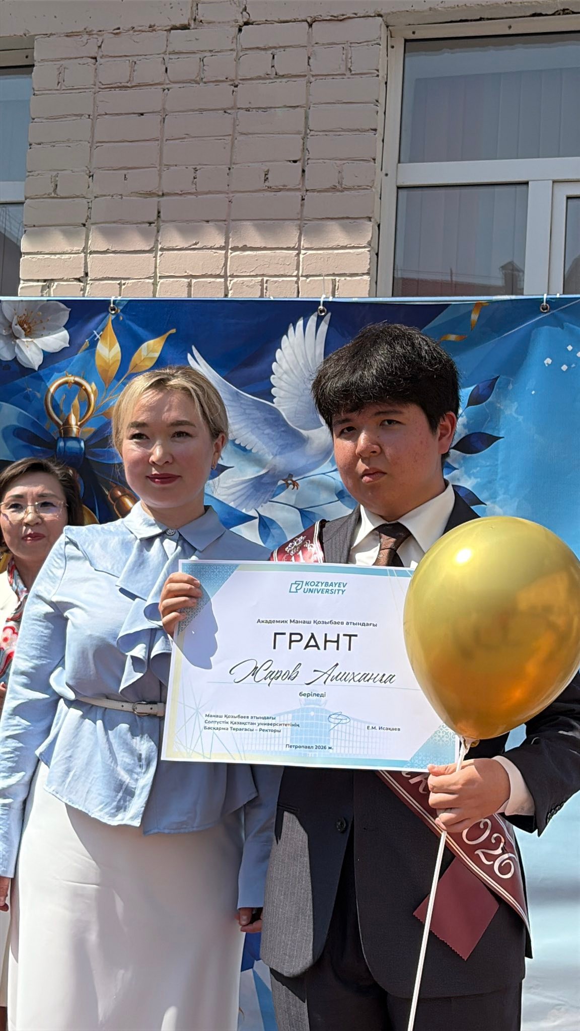 Поддержка талантов и уверенный шаг в будущее