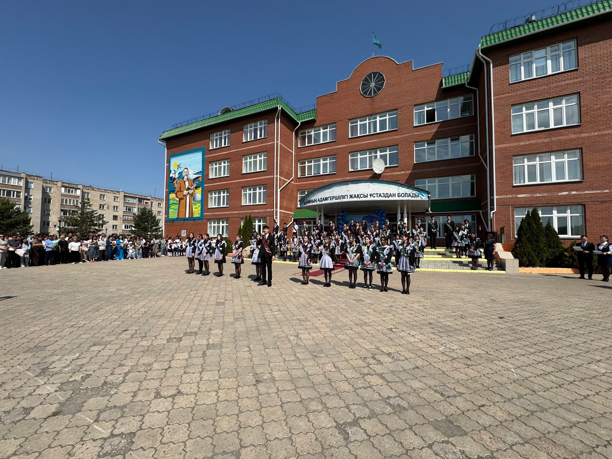 Поддержка талантов и уверенный шаг в будущее