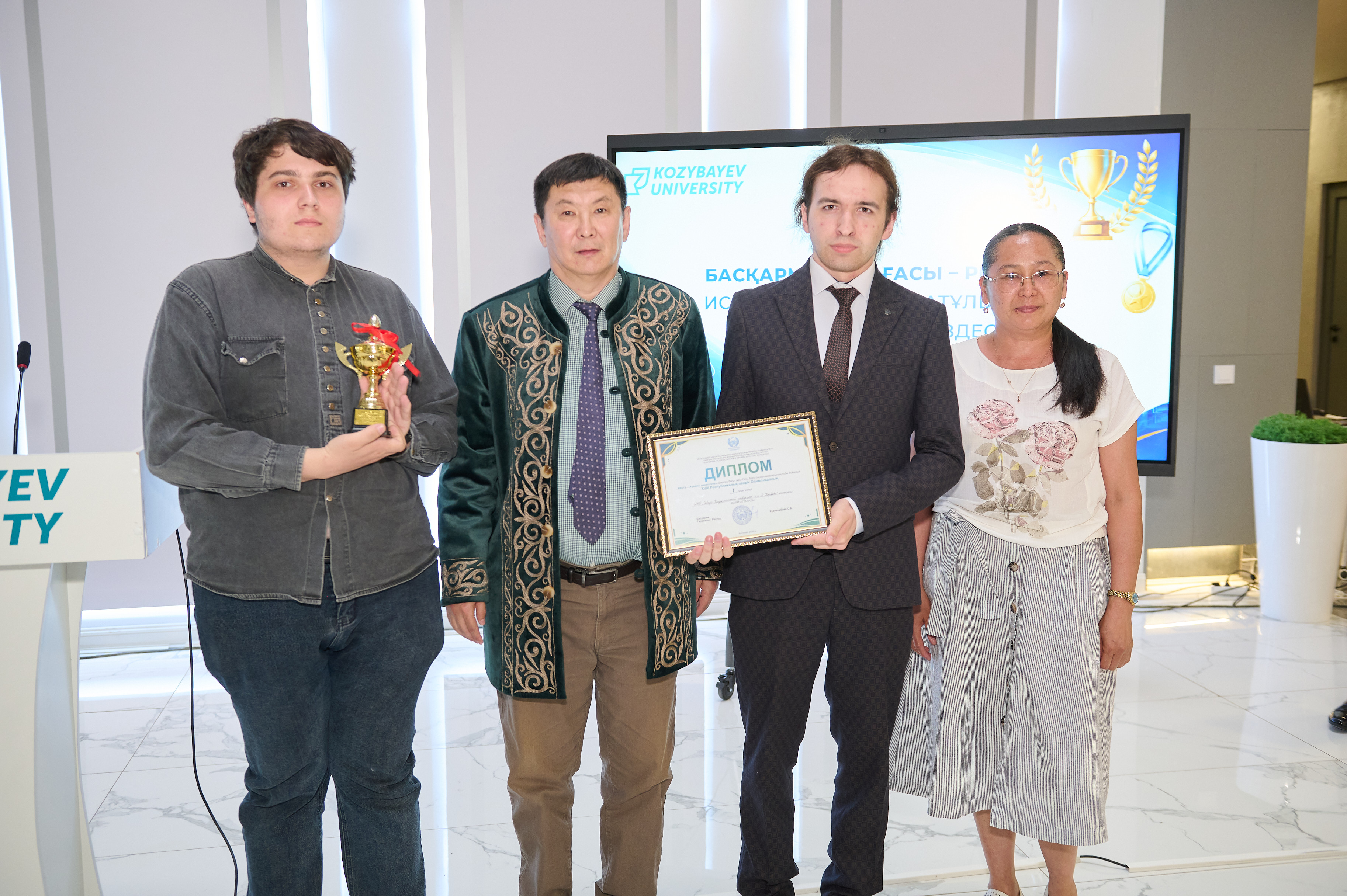 Церемония награждения студентов
