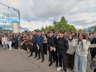 Welcome Day для студентов