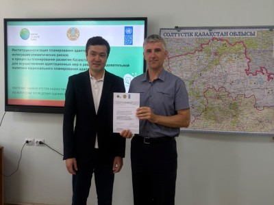 Обучающие семинары ПРООН по оценке климатических рисков