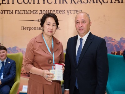 Степные коммуникации Золотой Орды: взгляд из Северного Казахстана