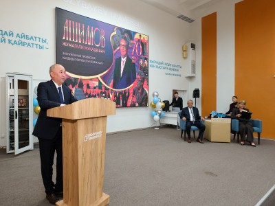 В Kozybayev University отметили 70-летний юбилей профессора Жумагали Ашимова