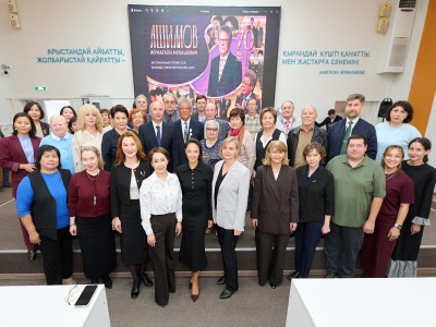 В Kozybayev University отметили 70-летний юбилей профессора Жумагали Ашимова