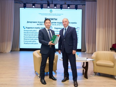 Карьера в госорганах: студентам рассказали о возможностях трудоустройства