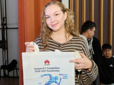 Huawei ICT Competition 2026–2027 Roadshow