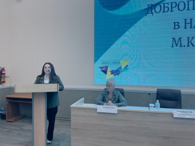 Час добропорядочности
