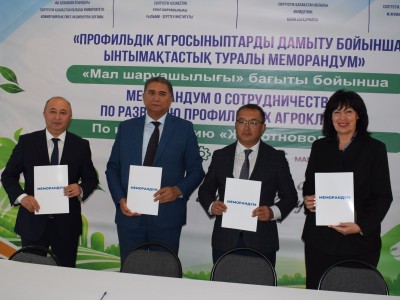 Кадры для агросектора: в СКО объединяют школу, университет и бизнес
