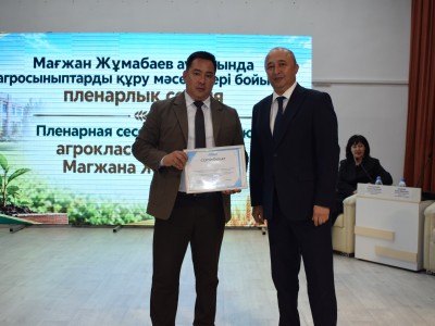 Кадры для агросектора: в СКО объединяют школу, университет и бизнес
