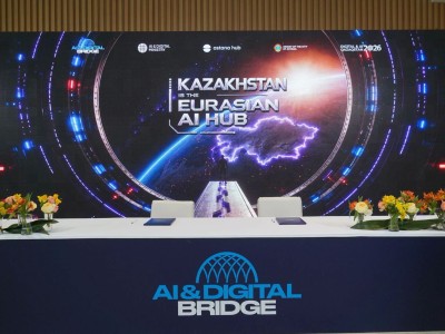 СКУ и QAIRU запускают модель AI+X для аграрного Северного Казахстана