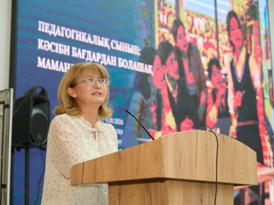 Kozybayev University-де Петропавл мектеп оқушыларына арналған педагогикалық сыныптар өз жұмысын бастады