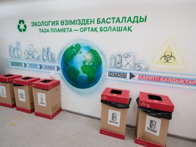 «Таза Қазақстан»: Kozybayev University-де қалдықтарды жаңа мүмкіндіктерге айналдыратын Экохаб ашылды