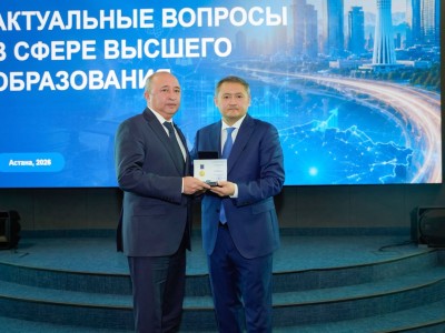 Kozybayev University жоғары білім беру қызметкерлері күніне арналған форумға қатысты