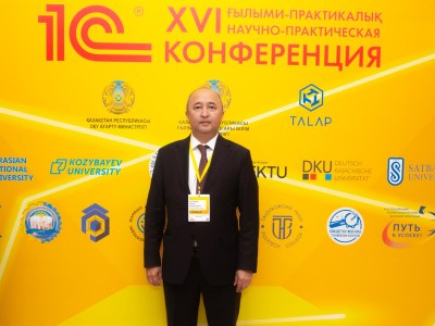 Kozybayev University Солтүстік Қазақстан экономикасы үшін студенттердің цифрлық құзыреттерін дамытуда