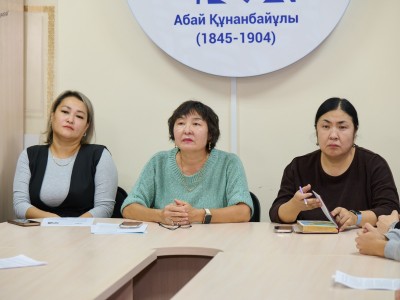 Университетте Манаш Қозыбаевтың ғылыми мұрасы талқыланды
